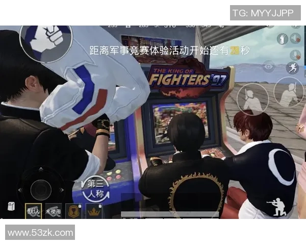 和平精英V5版本解析：深入探讨盯防机制与战术运用